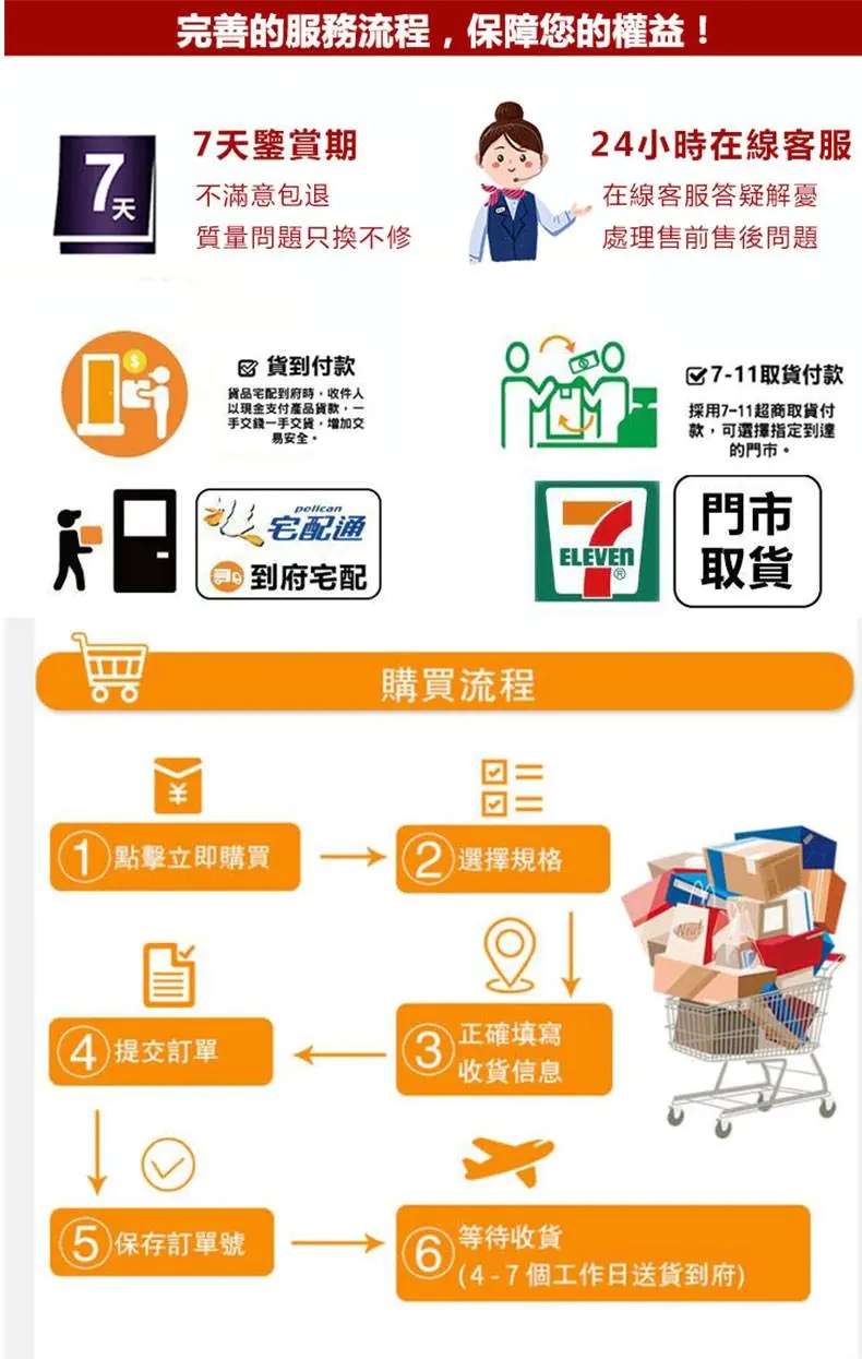 微信图片_20230728212432.jpg