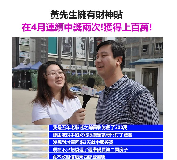 03ffbc6708bab471be409824531d17b.png