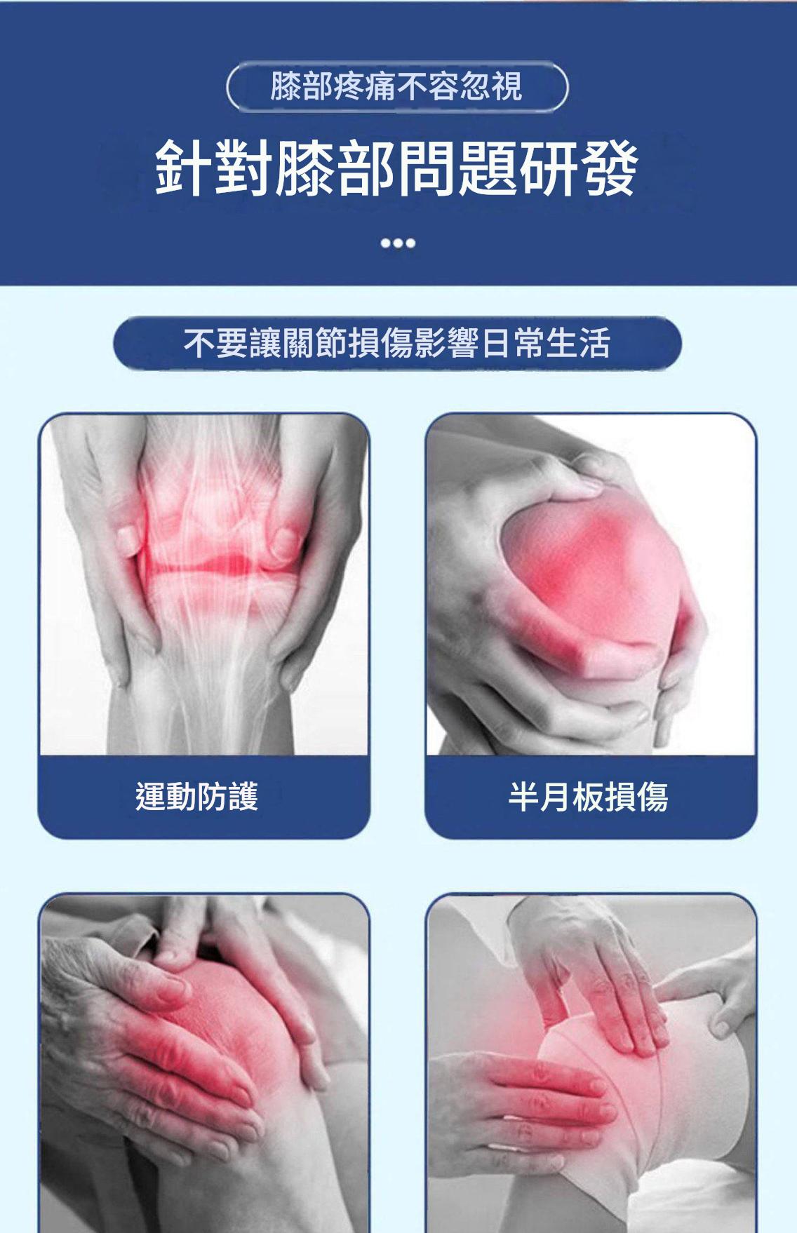 1781320382276666.jpg 详情图_02.jpg
