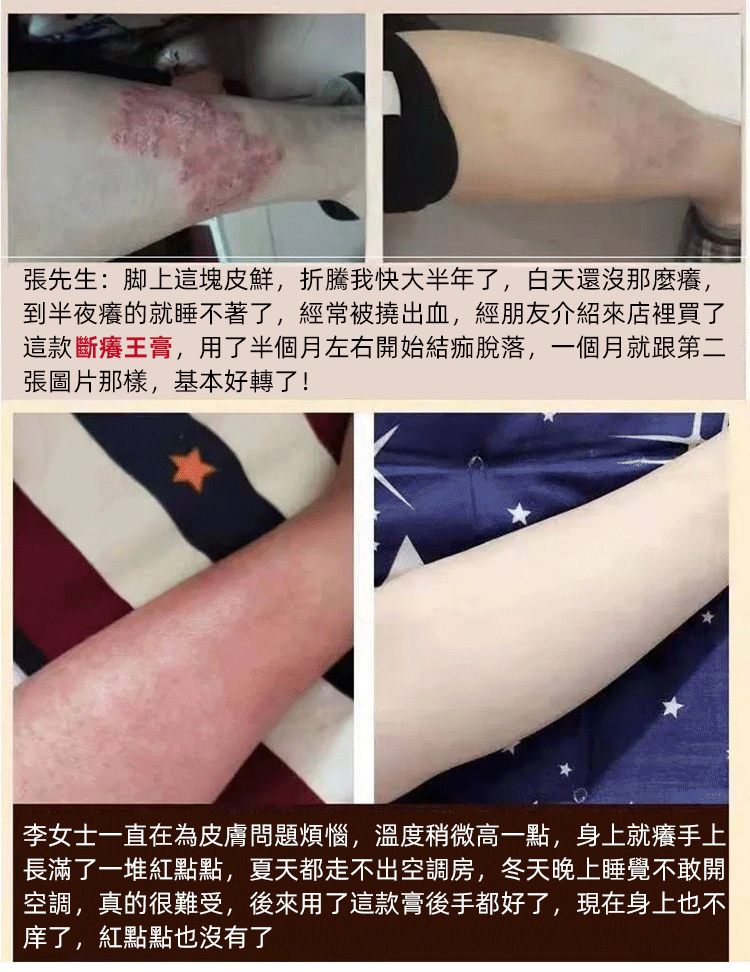 1782027942545754.png